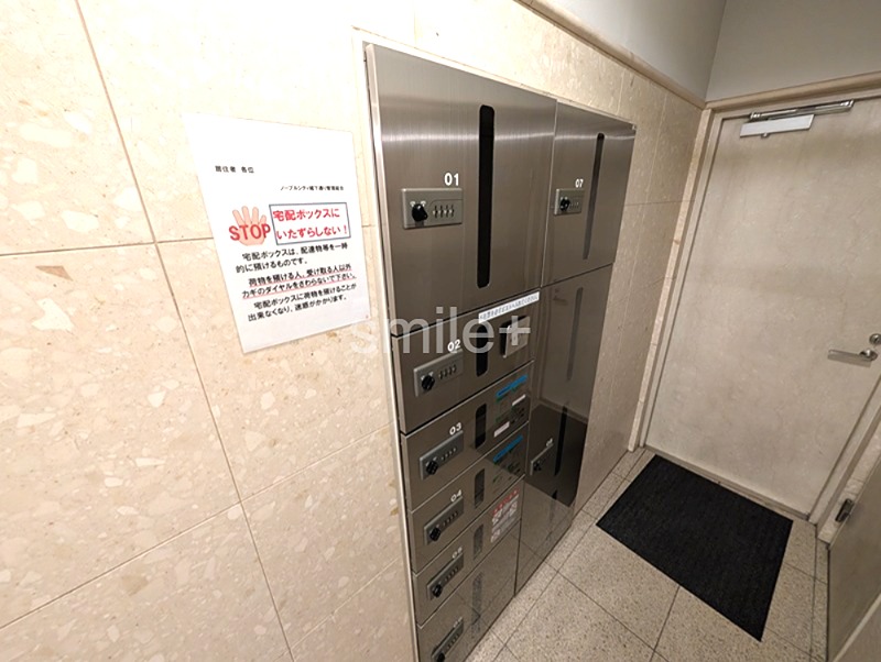 ノーブルシティ城下通り 設備