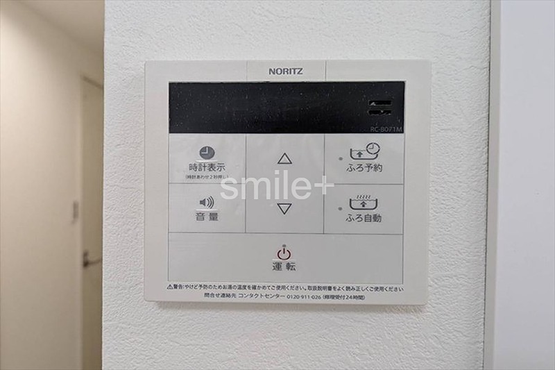 ピュア藤原西町 設備