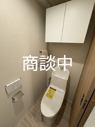 ライオンズマンション南中央町 内観写真（トイレ）