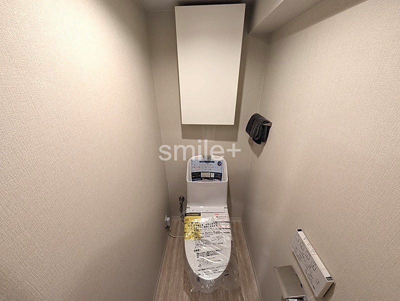 南方パークマンション 内観写真（トイレ）