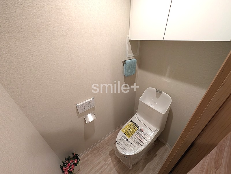 サーパス津高 内観写真（トイレ）
