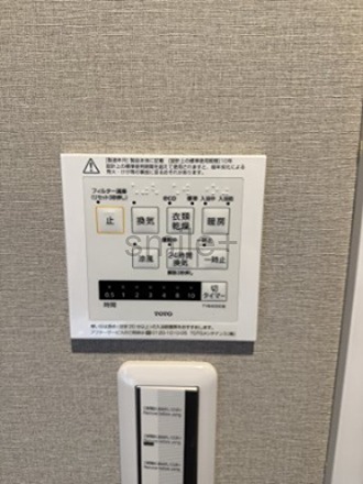 両備グレースマンション医大南 設備
