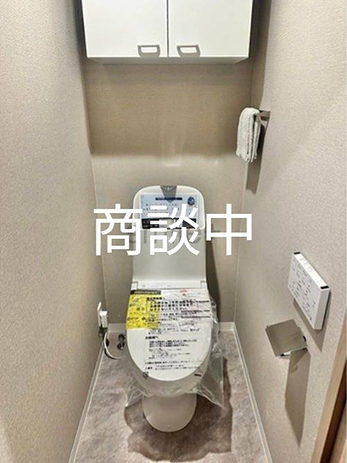 サーパス東古松 内観写真（トイレ）