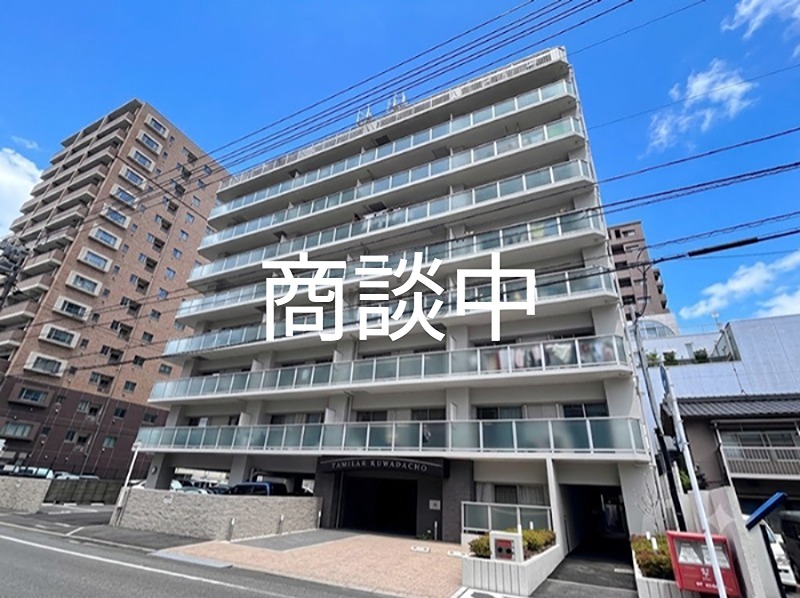 ファミール桑田町 現地写真