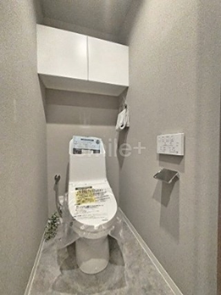 クリーンピア大元 内観写真（トイレ）