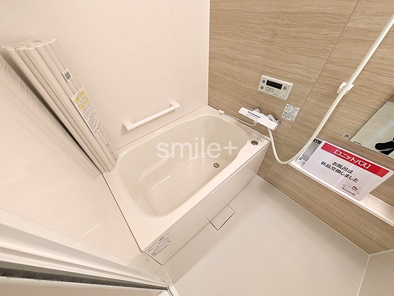 シティコーポ青江 内観写真（浴室）