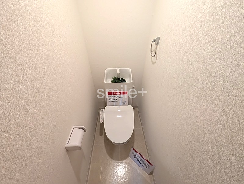 シティコーポ青江 内観写真（トイレ）