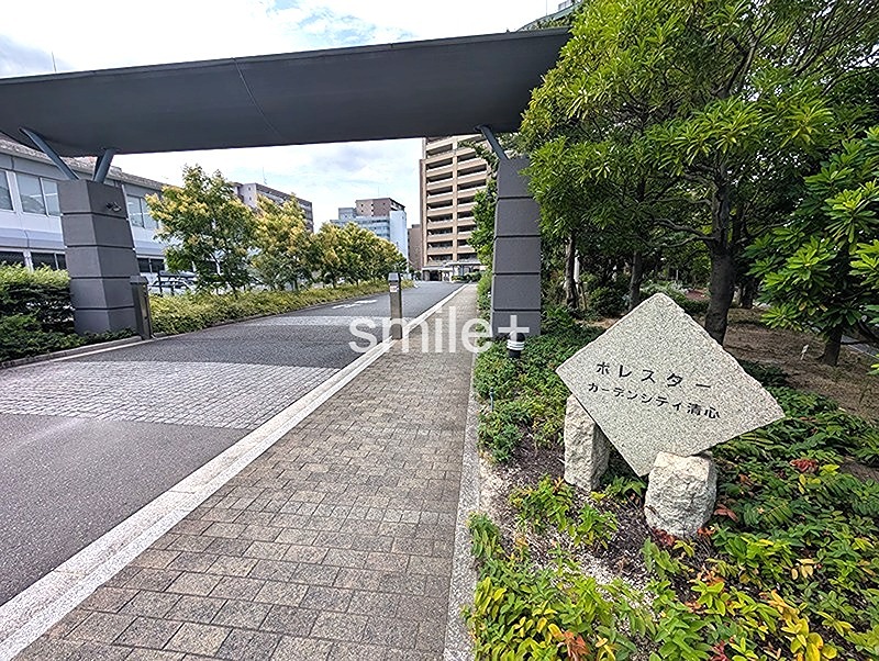 ポレスターガーデンシティ清心｜ぐるぐる動かせる360度パノラマ写真付き 現地写真