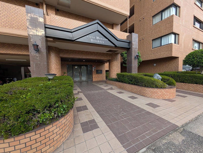 ライオンズマンション野田公園 共用部写真（エントランス）