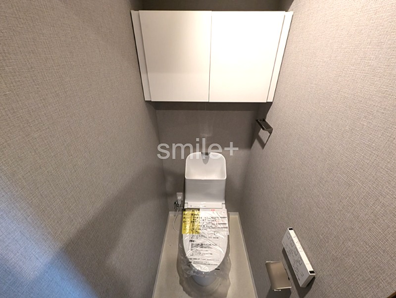 フォレストビュータワー鹿田壱番館 内観写真（トイレ）