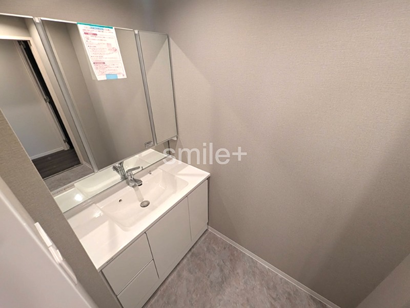 フォレストビュータワー鹿田壱番館 内観写真（洗面台・洗面所）