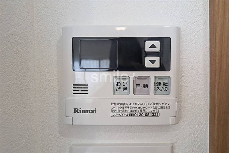 サーパス老松町 設備