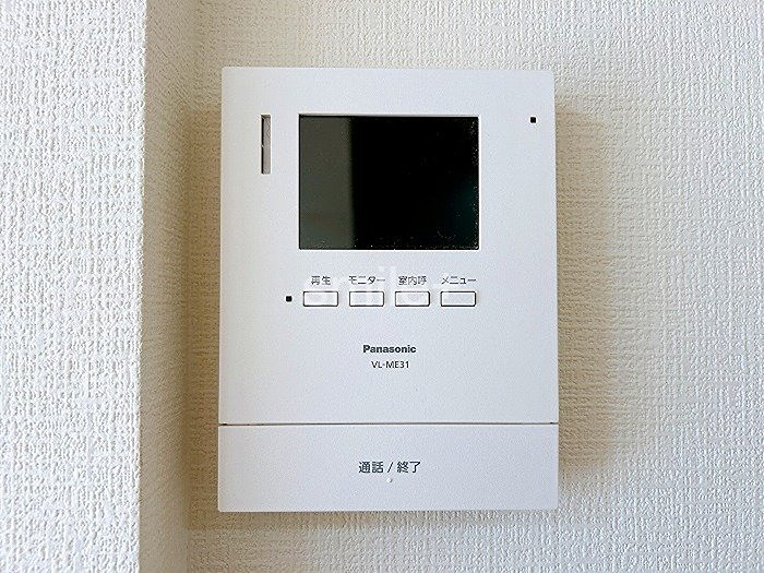 倉敷中央マンション 設備