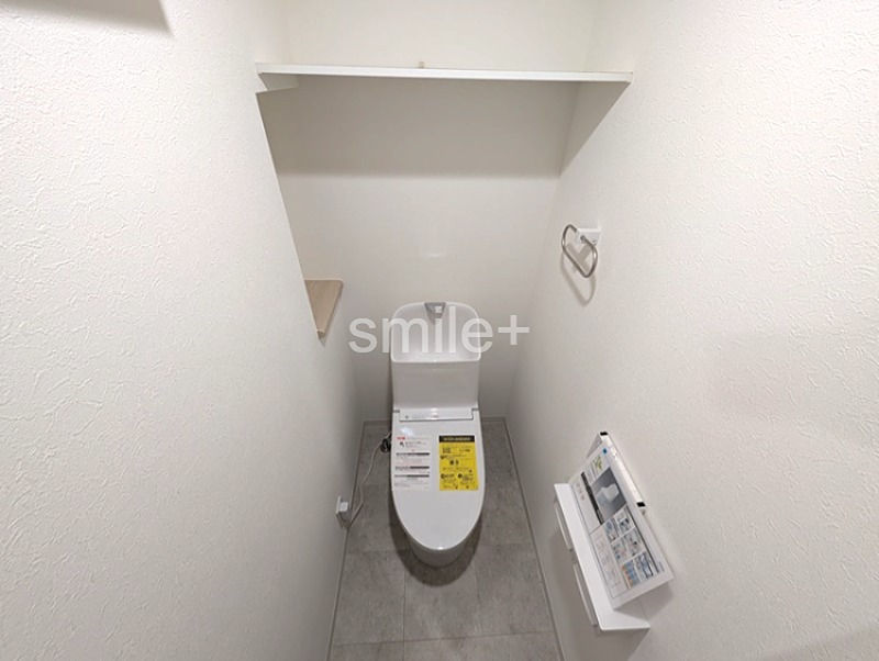 リビンコート問屋町タワー 内観写真（トイレ）