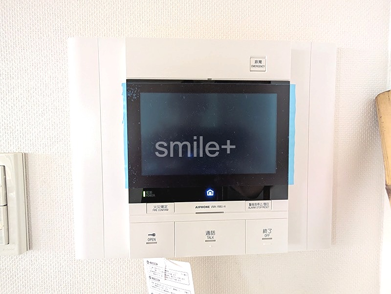 リビンコート問屋町タワー 設備