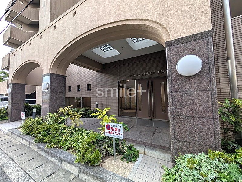 リビンコート問屋町タワー 共用部写真（エントランス）