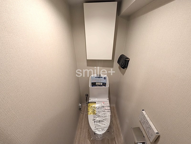 第２厚生町マンション 内観写真（トイレ）