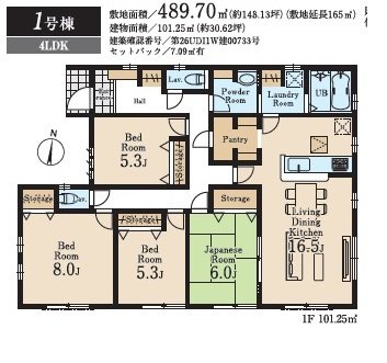 青梅千ヶ瀬町第2 / 新築戸建 間取図・土地図