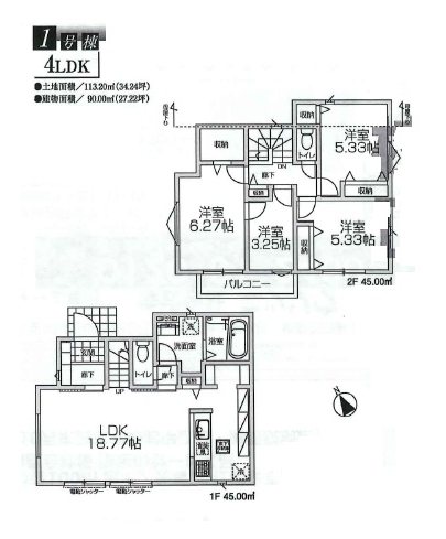昭島市玉川町9期 全1棟 / 新築 間取図・土地図