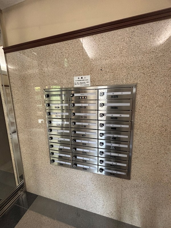 グランドステイツ大濠公園南 共用部写真（その他）