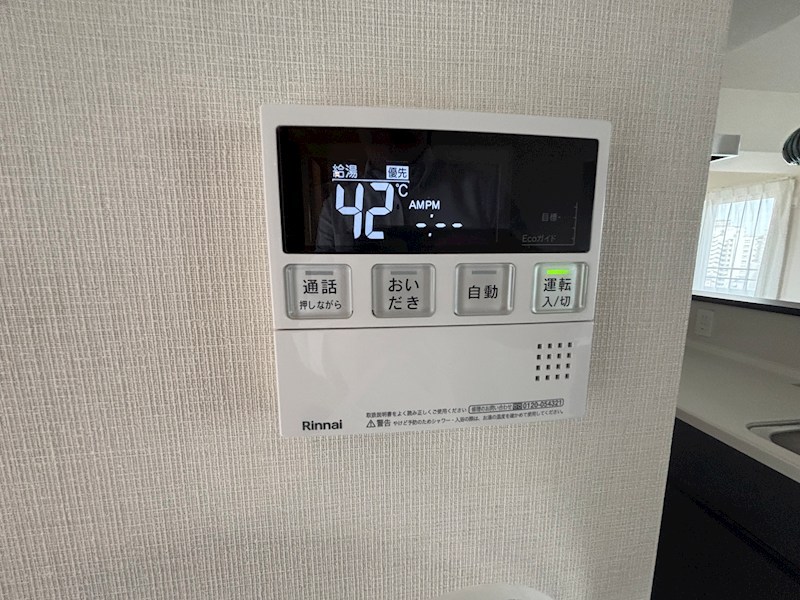 グランドステイツ大濠公園南 設備