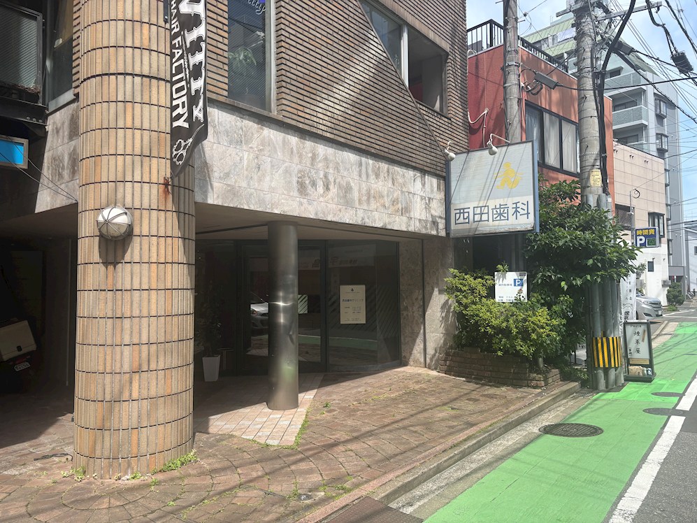 グランドステイツ大濠公園南 歯科
