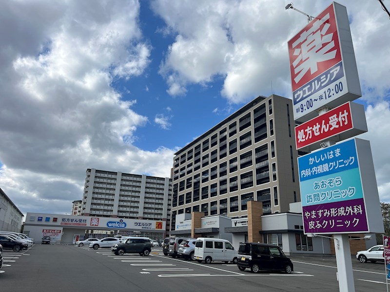 福岡県福岡市東区香椎浜１丁目7-3 その他