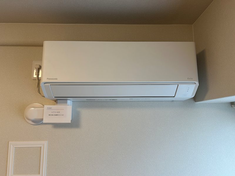 MAC箱崎コート  設備