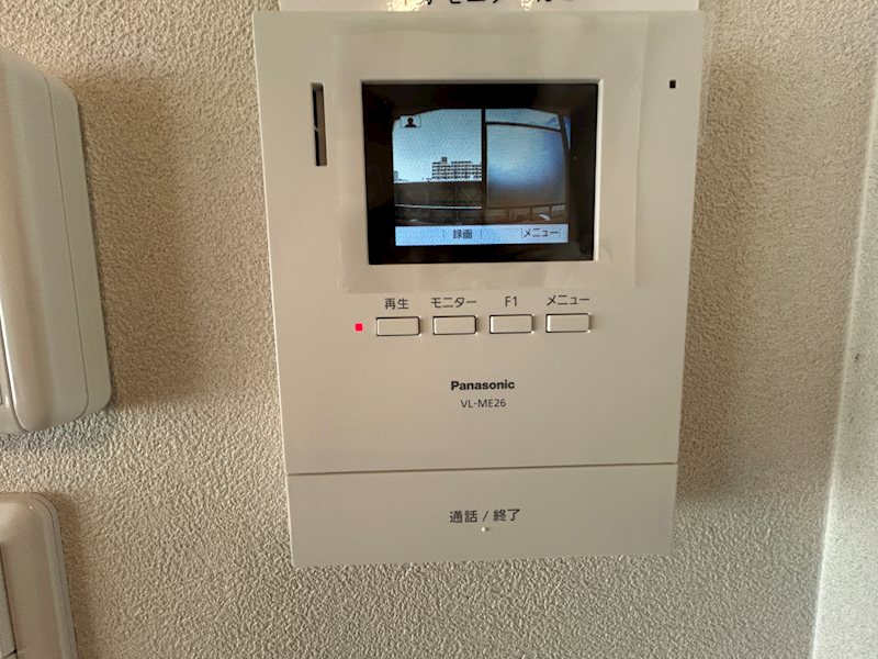MAC箱崎コート  設備