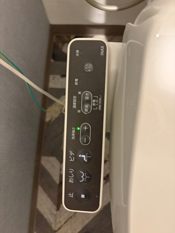 ロイヤルマンション小笹 内観写真（トイレ）