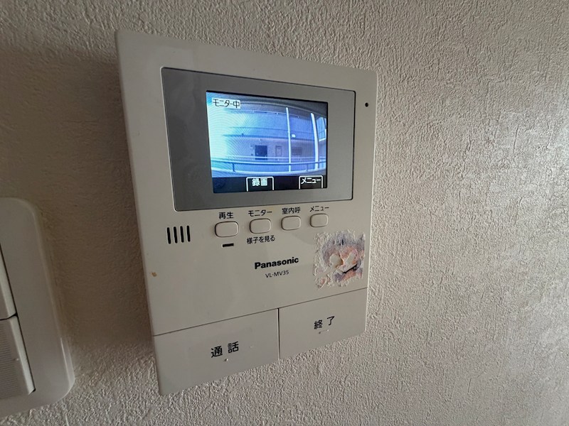 サンビューハイツ友泉 設備