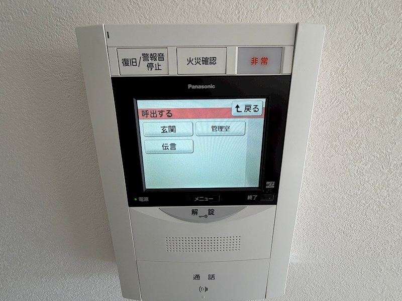サングレート井尻駅前 設備