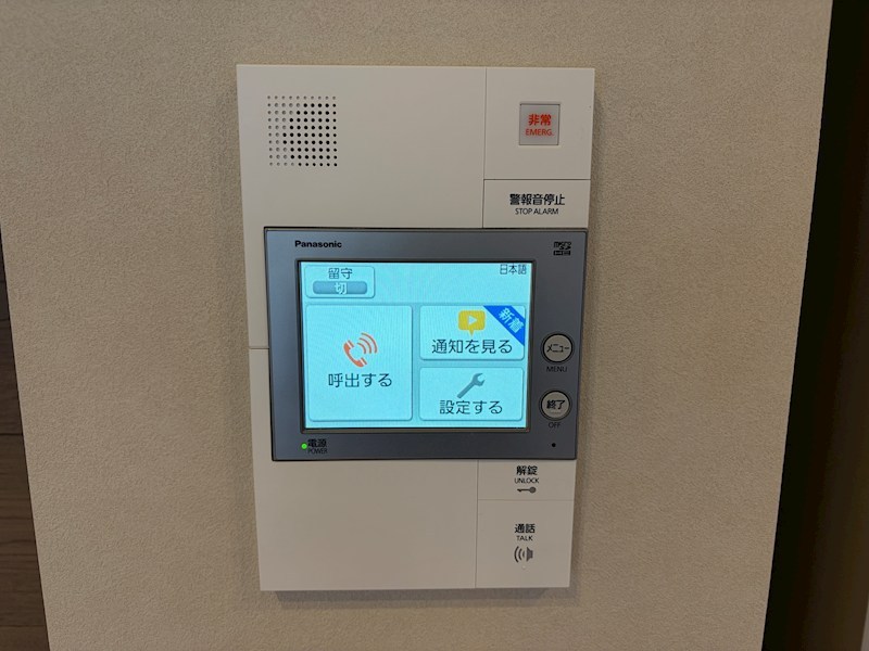 グランドメゾン赤坂弐番館 設備