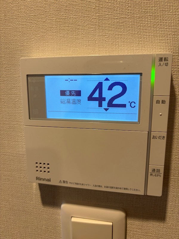 ブライトクロス博多ＳＯＵＴＨ 設備