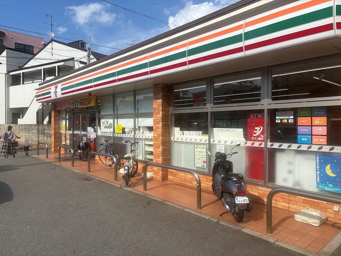 東急ドエルアルス桜坂 コンビニ
