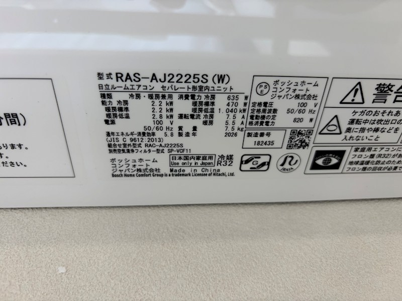 アーバンパレスアクス大濠 その他
