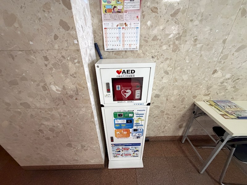 藤和シティコープ平尾駅前 その他