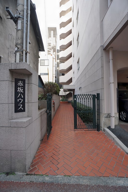 赤坂ハウス 共用部写真（エントランス）
