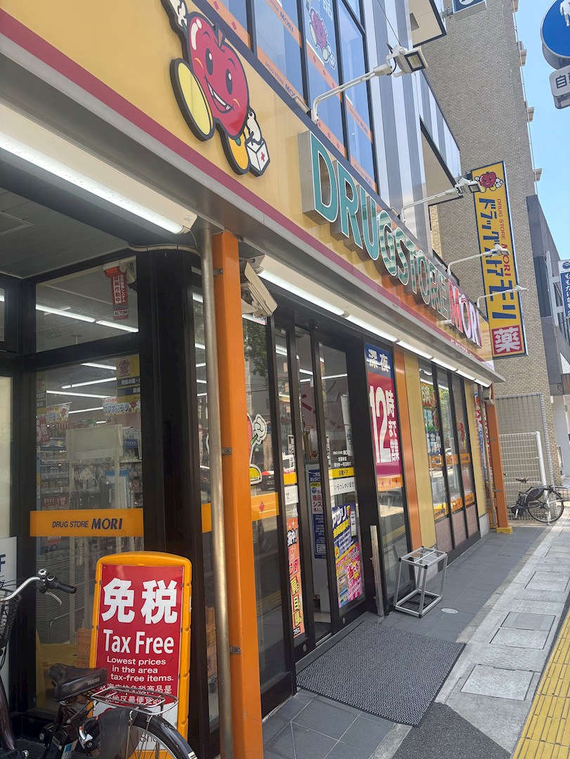 赤坂ハウス ドラッグストア