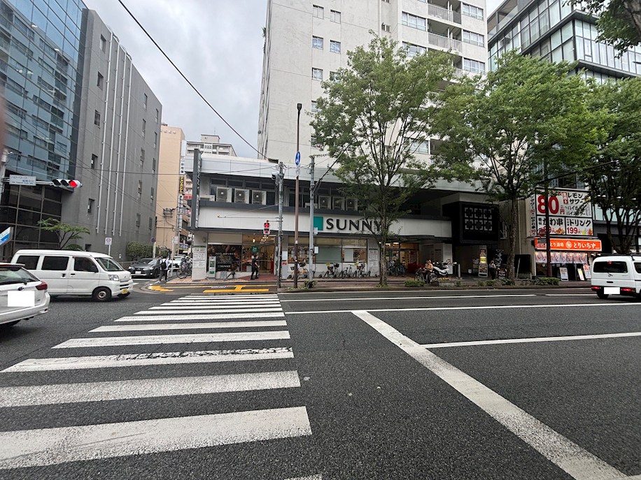 赤坂ハウス スーパー