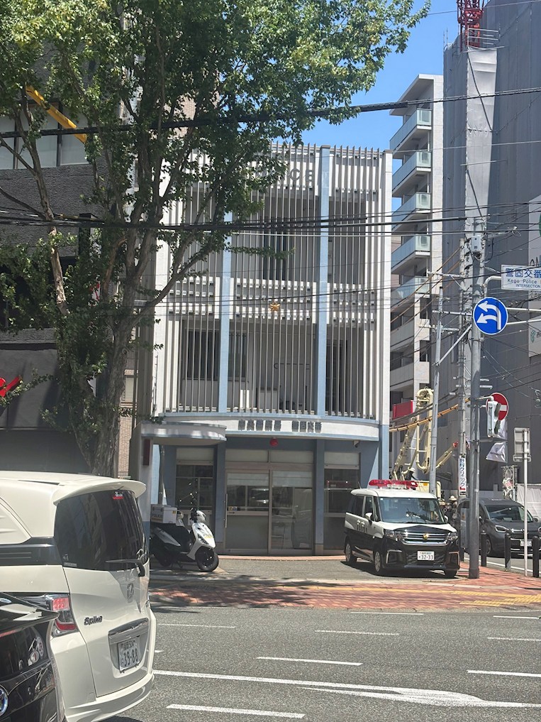 赤坂ハウス 警察署・交番