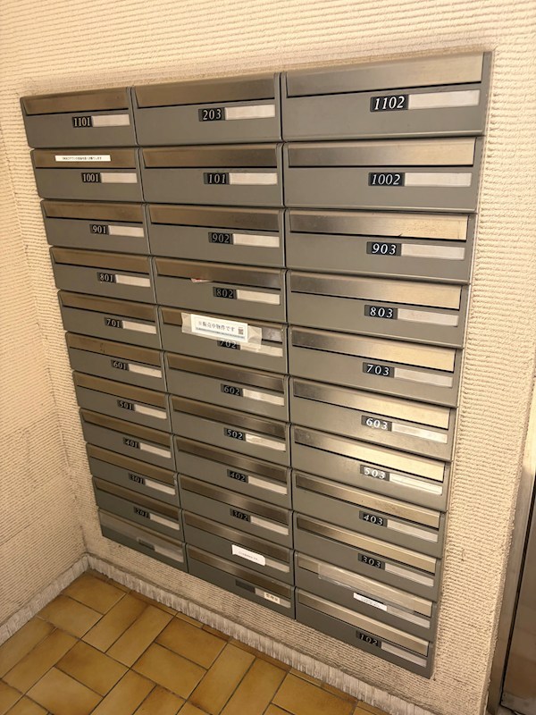 ライオンズマンション薬院第3 共用部写真（その他）