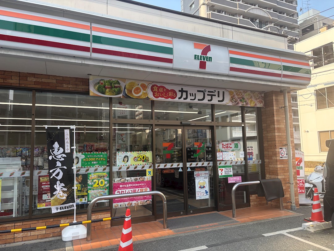 ライオンズマンション薬院第3 コンビニ