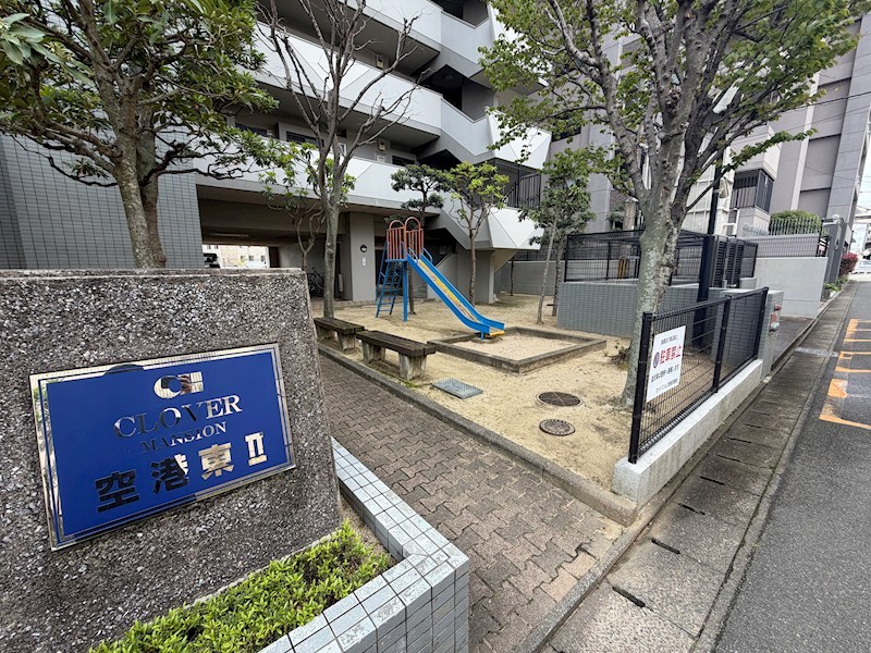 クローバーマンション空港東Ⅱ その他