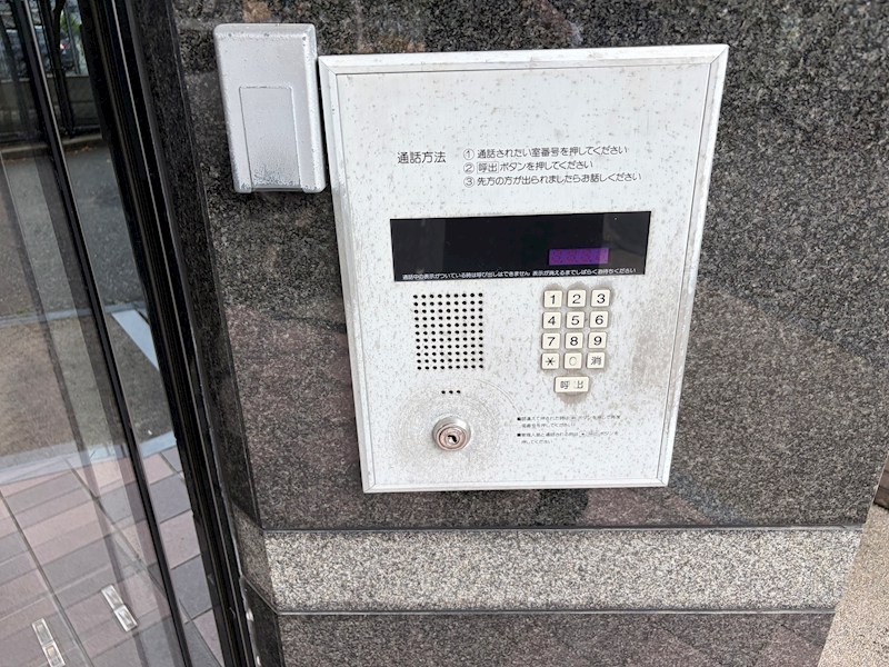 福岡県福岡市中央区桜坂３丁目 設備