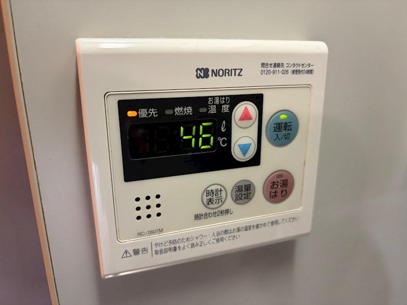 福岡県福岡市中央区桜坂３丁目 設備