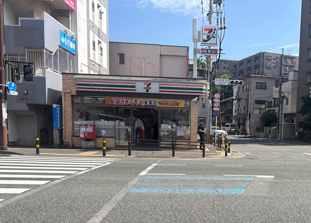 福岡県福岡市中央区桜坂３丁目 コンビニ