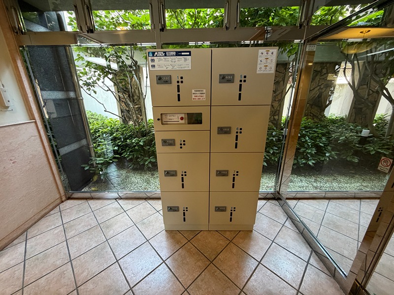 エイルヴィラグランシス吉塚 設備