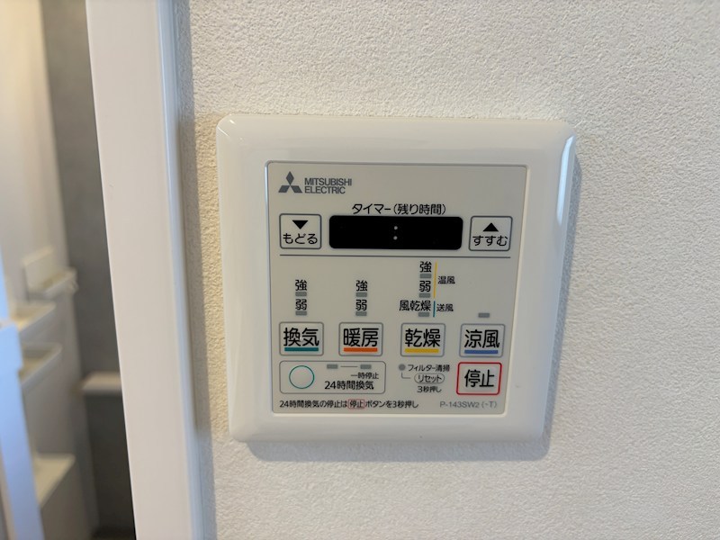 コモダス天神 内観写真（浴室）