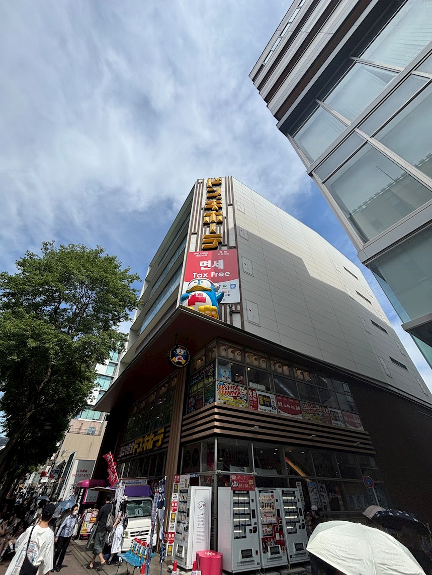 コモダス天神 ショッピング施設